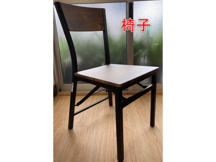 椅子