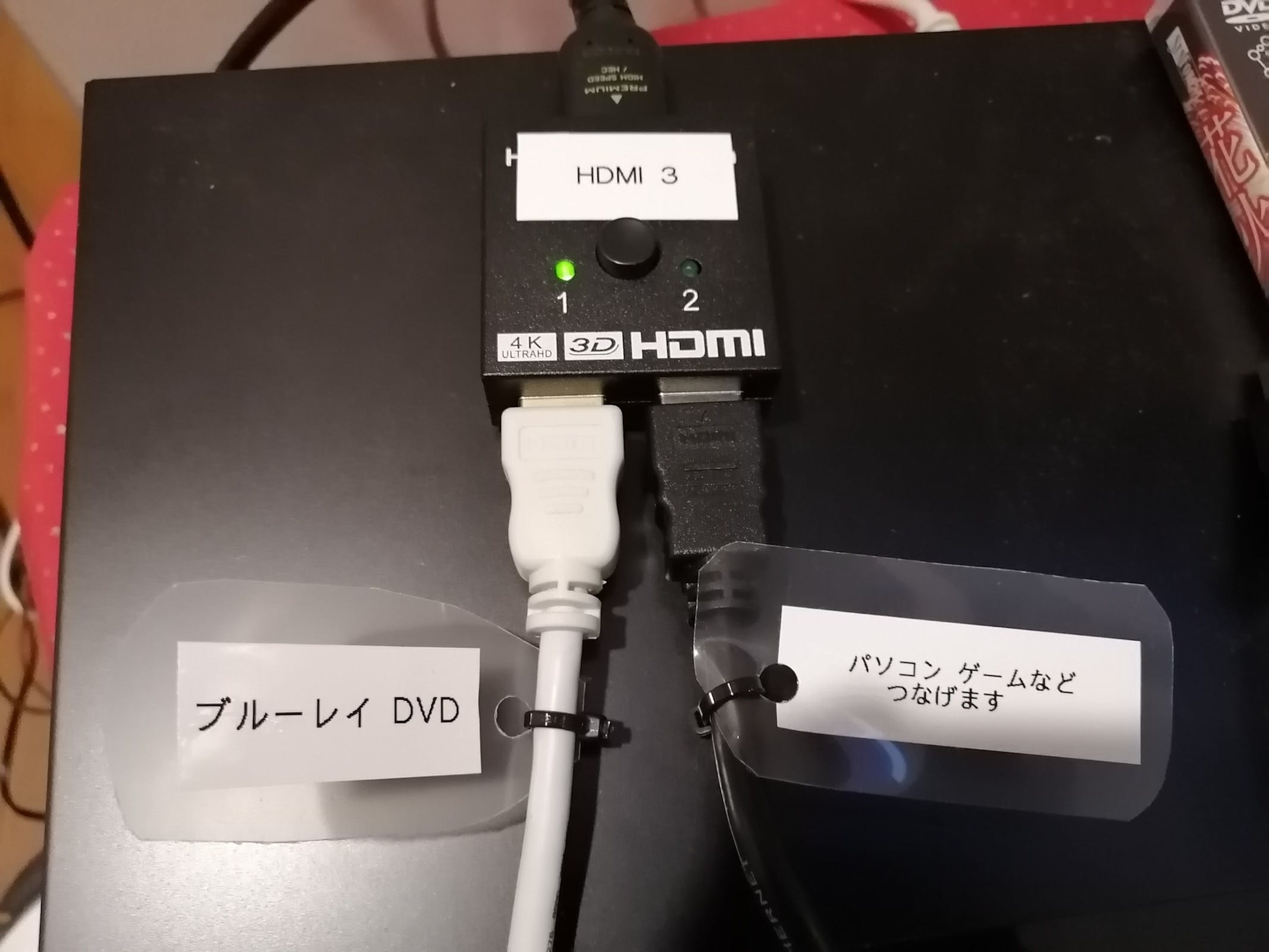 HDMI端子にて７０インチモニターにゲーム機　パソコンなど持ち込みで接続できます