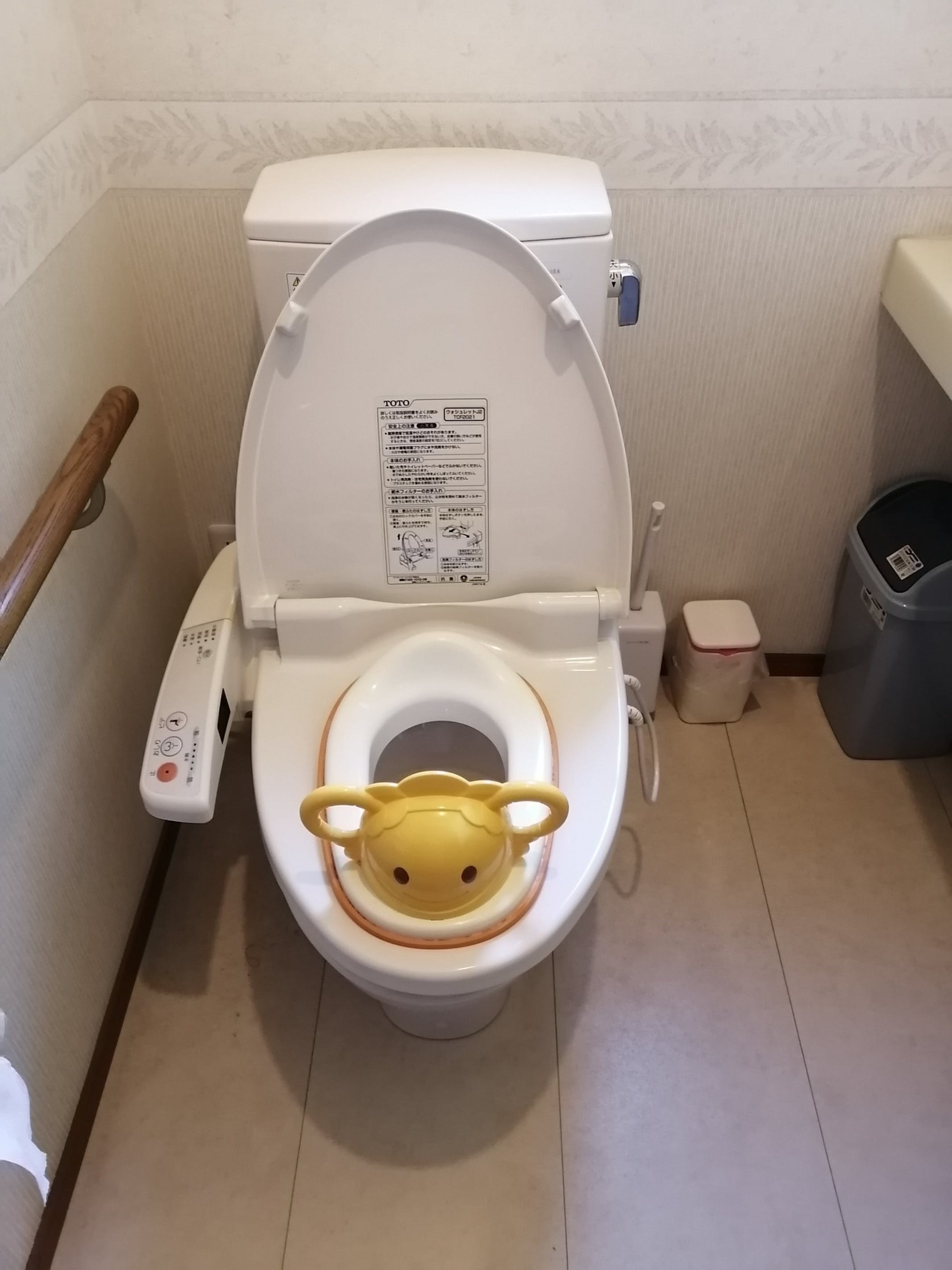 子供用トイレ椅子