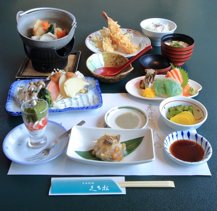 【温泉SALE】☆【2食付】日本料理を味わうスタンダードコース☆