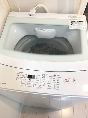 Washing machine, towel, dryer,...