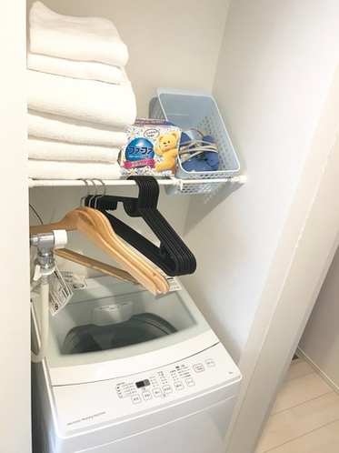 Washing machine, towel, dryer,...