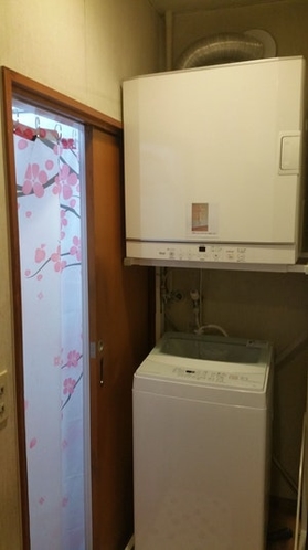 洗濯機と乾燥機(有料)  Washing machine and clothes dryer...