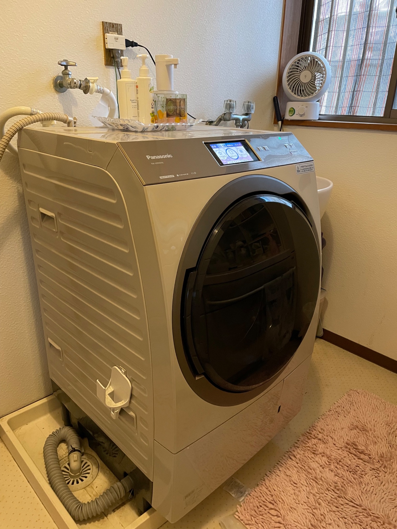 全自動洗濯機 500円