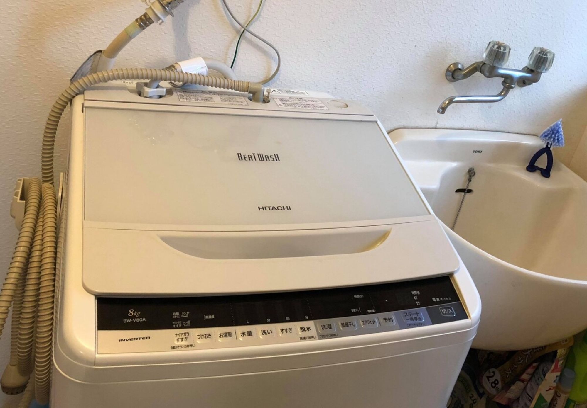 wash 〜 dry  \500 / 3h