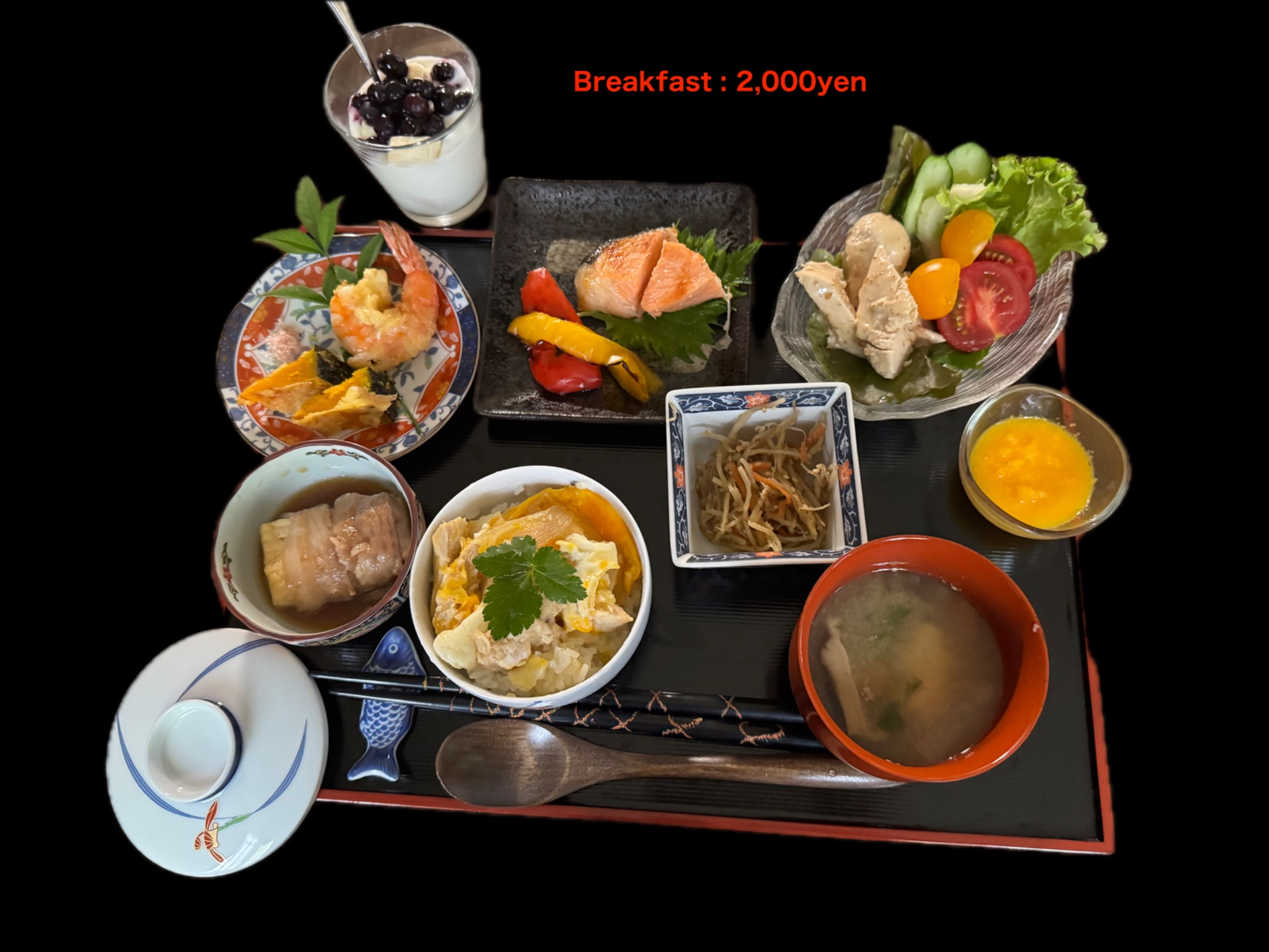 朝食 Breakfast 2,000円