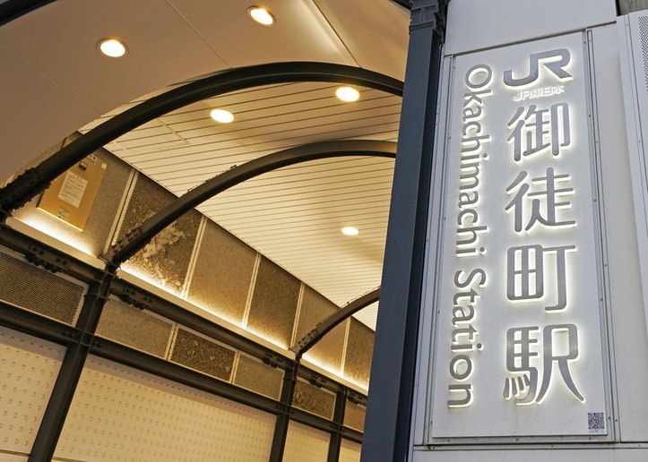 JR「御徒町駅」から徒歩7分