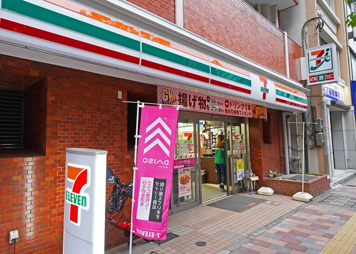 セブンイレブンも徒歩2分