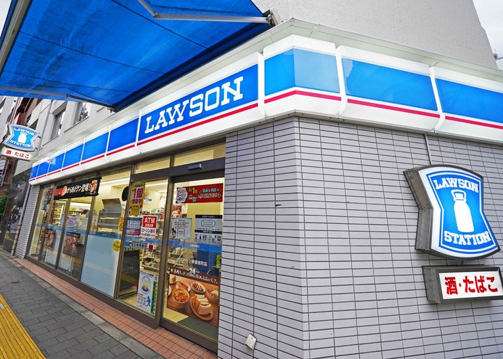 ローソンは徒歩1分