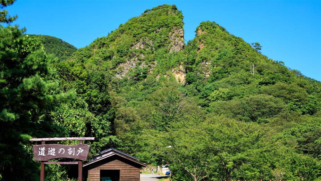 【観光】佐渡金山