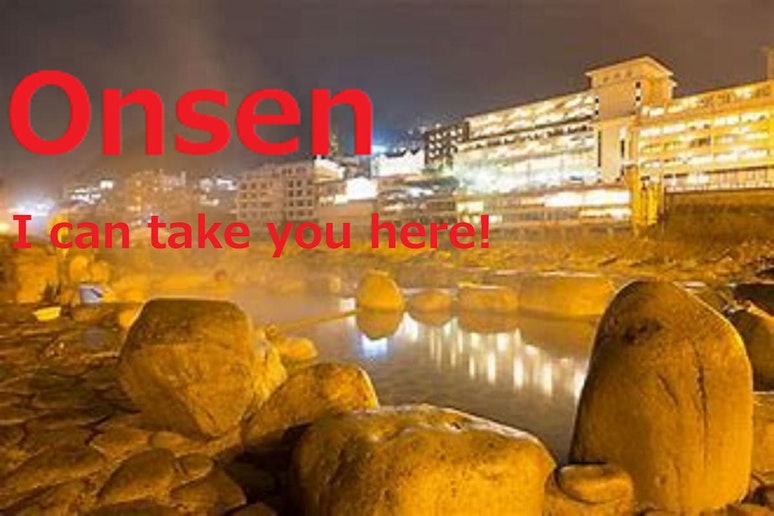 この辺りには飛騨高山温泉、奥飛騨温泉郷、下呂温泉など良質の温泉が豊富に湧き出ています。 ...