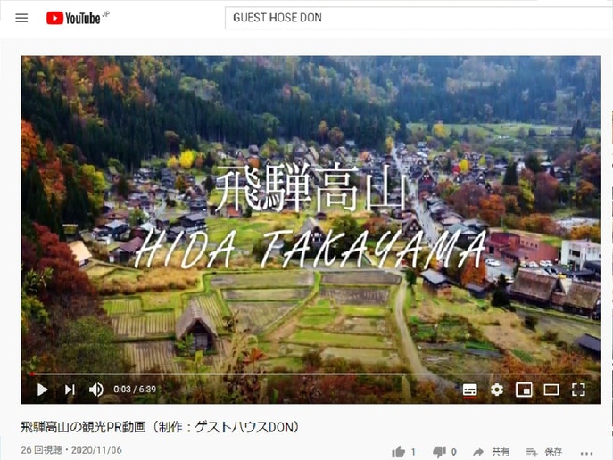 当施設から少し足を延ばせば、とても素敵な場所へ行くことが出来ます。...