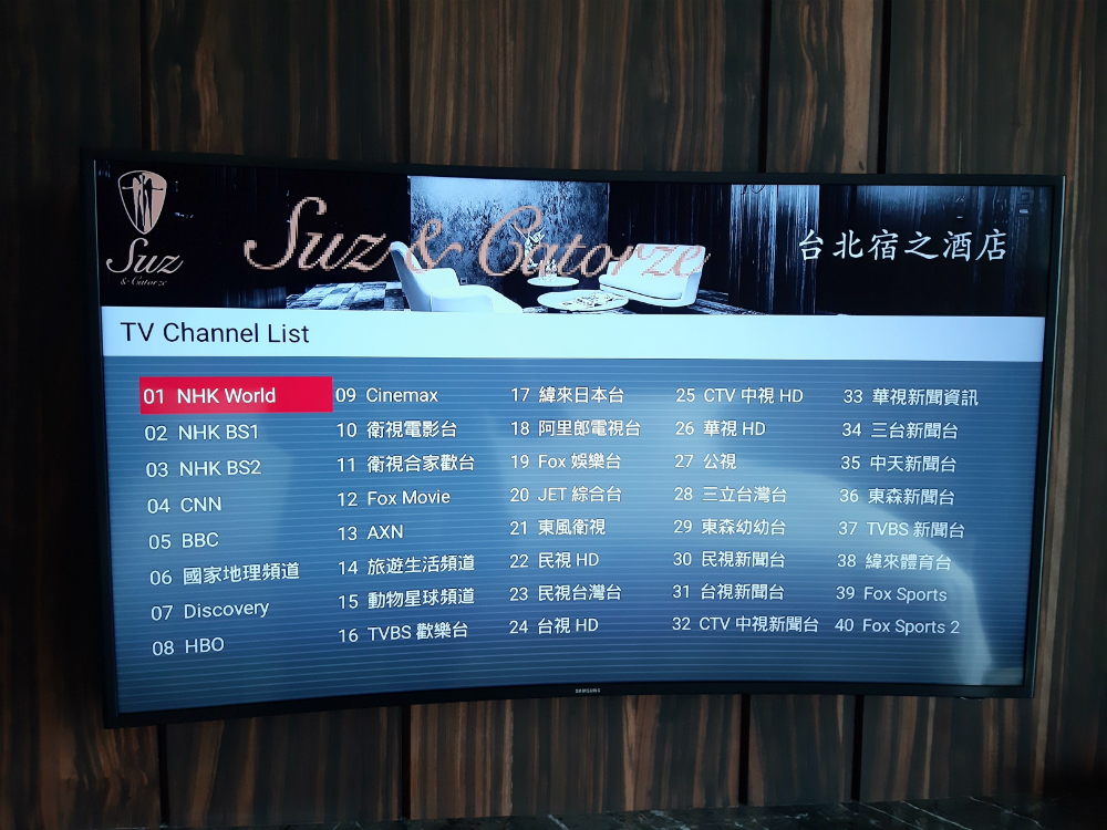 日本チャンネルあり