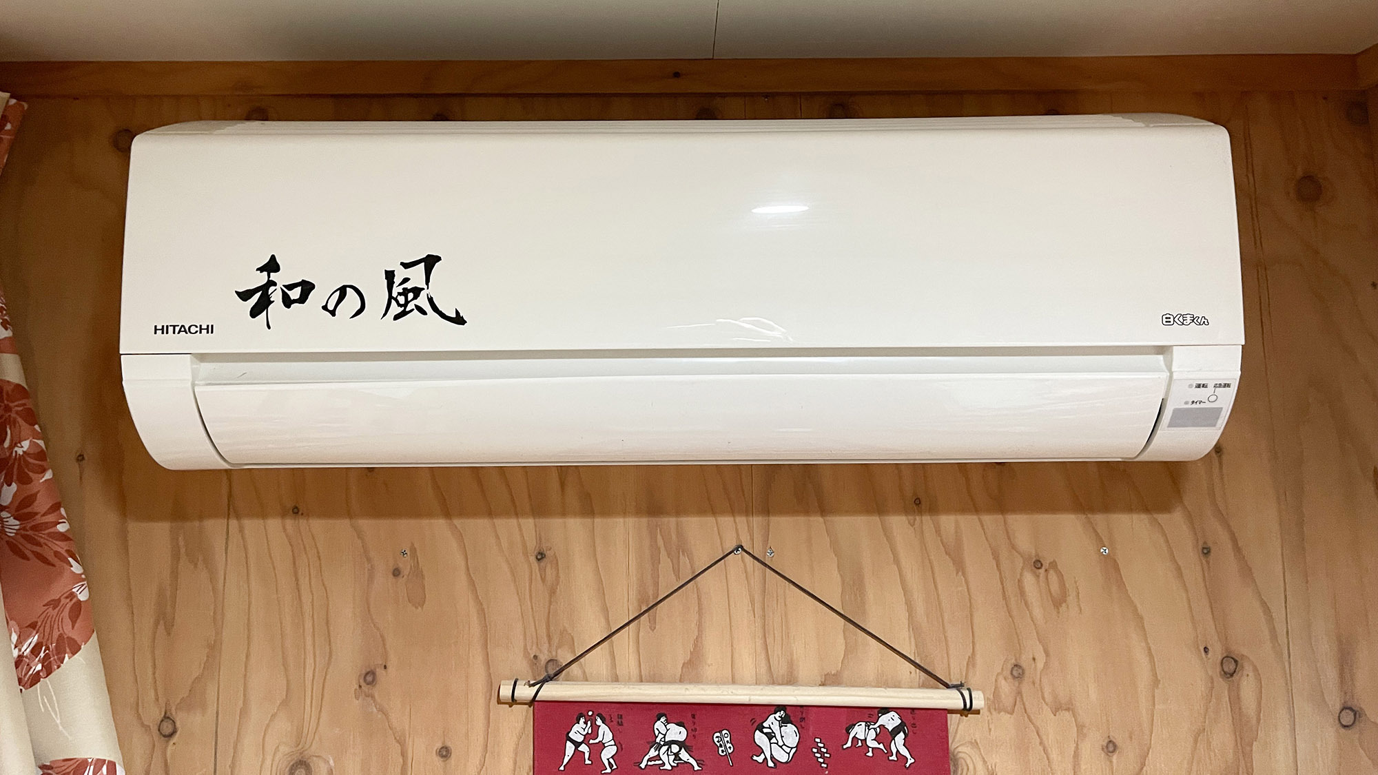 ・【女性専用ドミトリー4人部屋】エアコン完備で一年を通して快適です