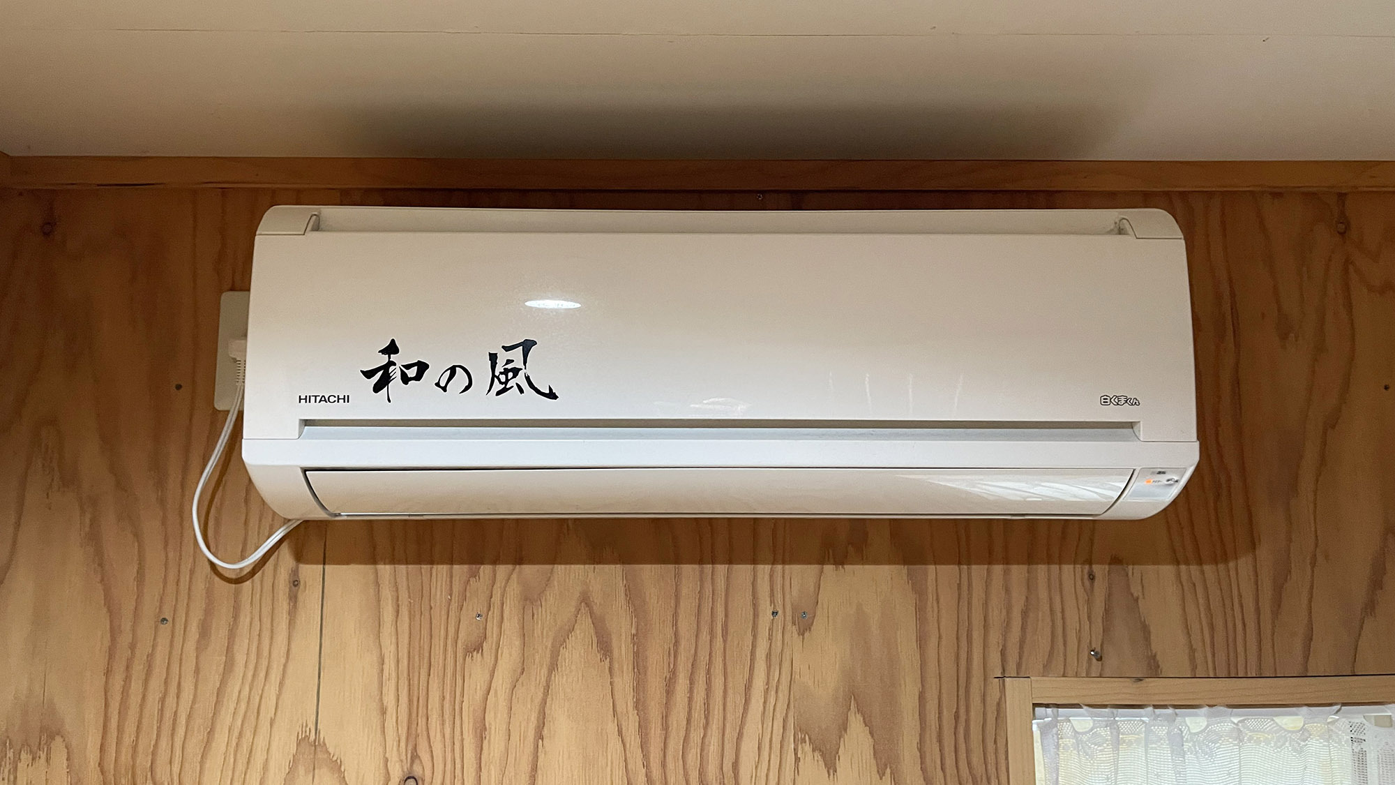 ・【ツイン】エアコン完備で一年を通して快適です