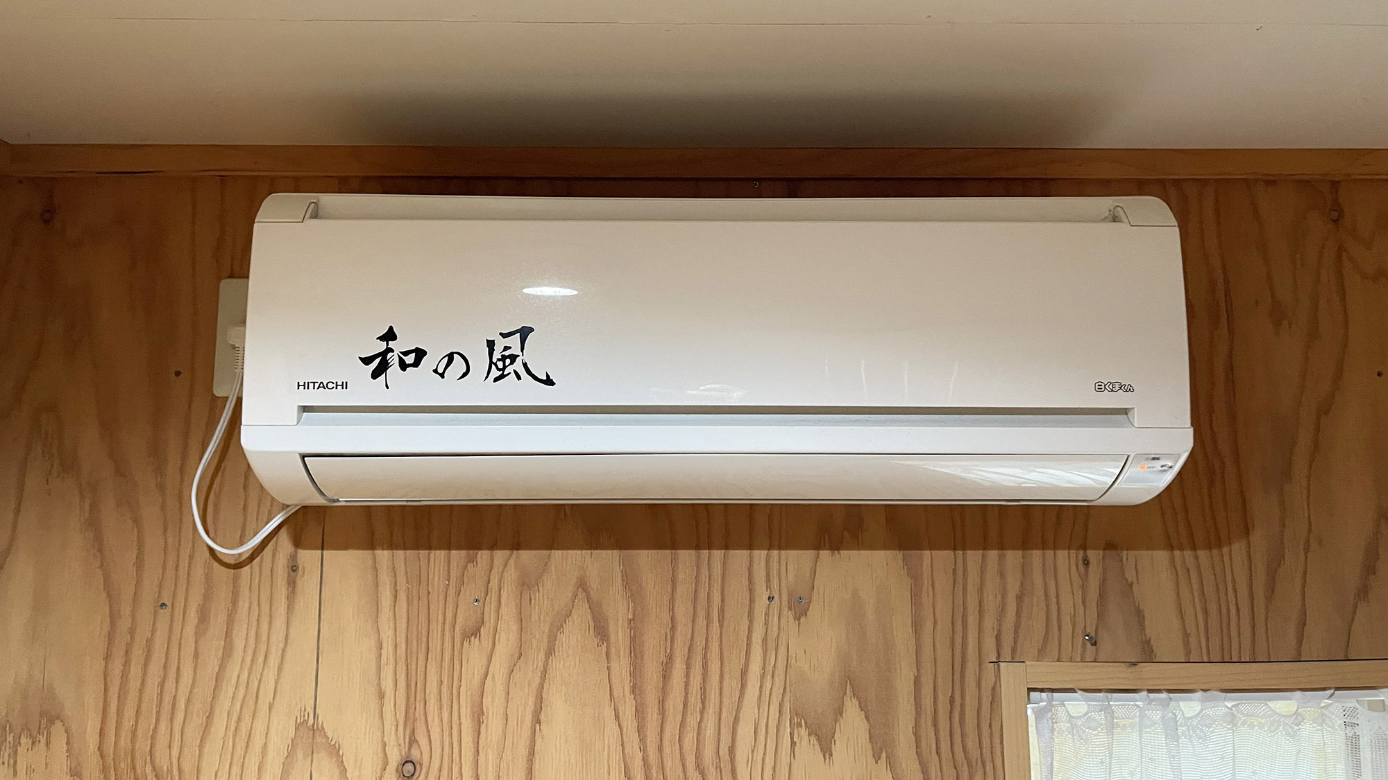 ・【男女共用ドミトリー2人部屋】エアコン完備で一年を通して快適です