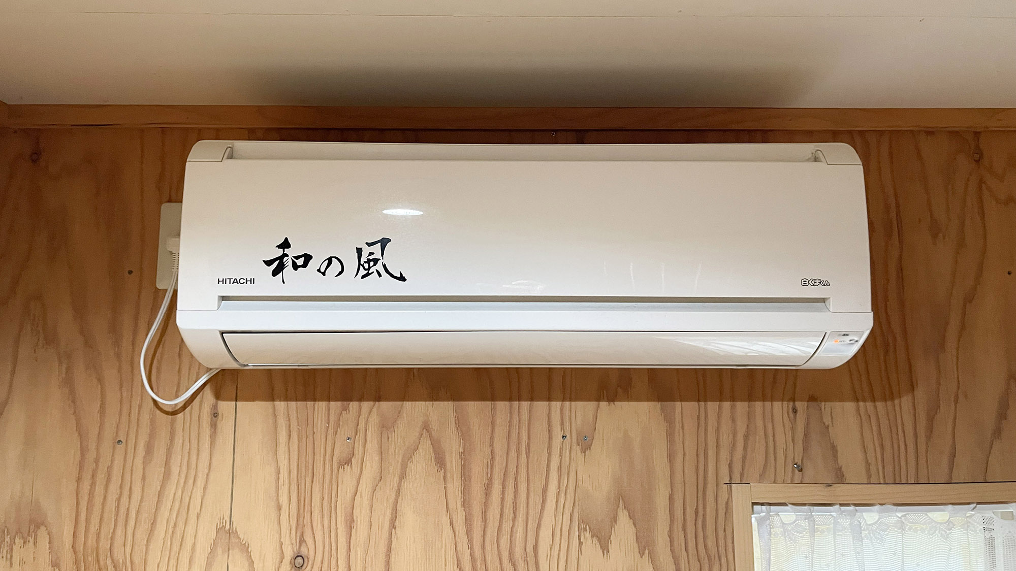 ・【シングル】エアコン完備で一年を通して快適です