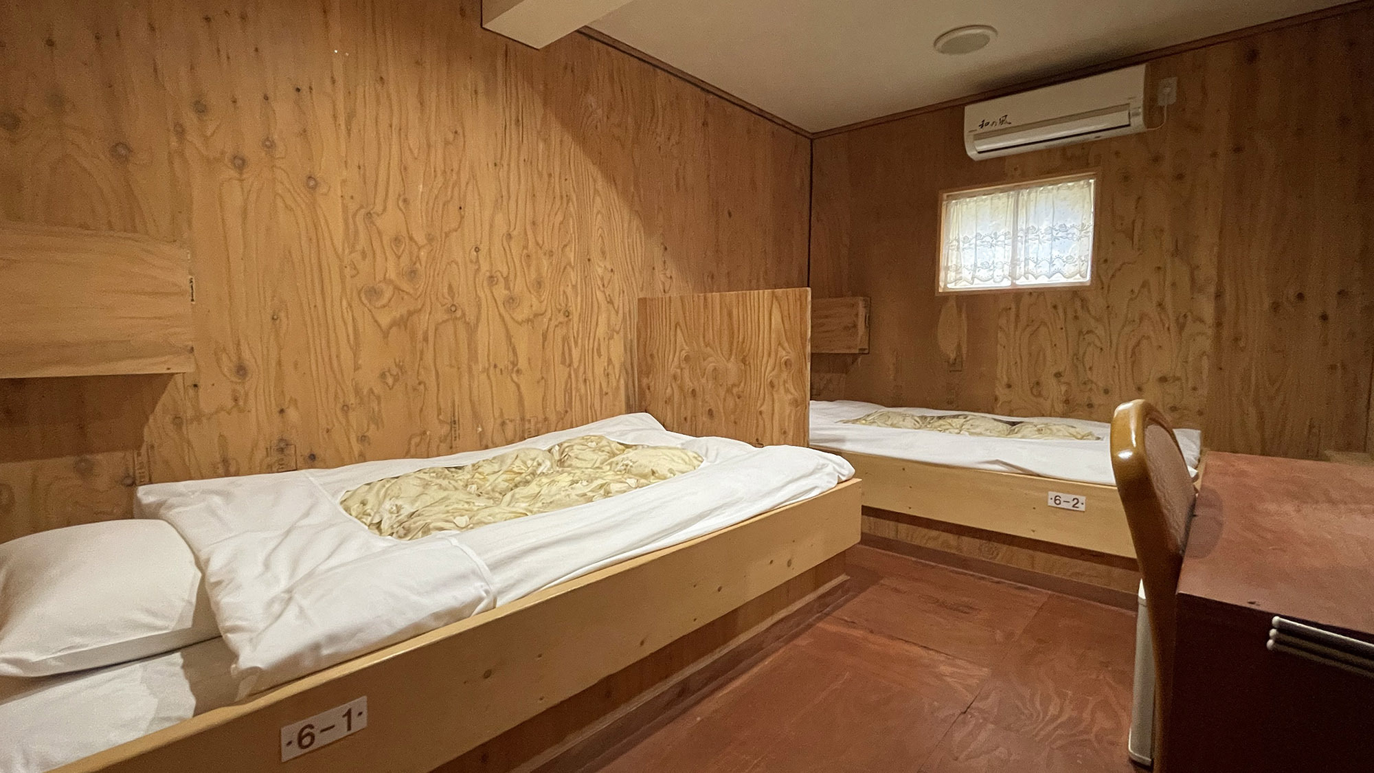 男女共用ドミトリー（２人部屋）（1名様）