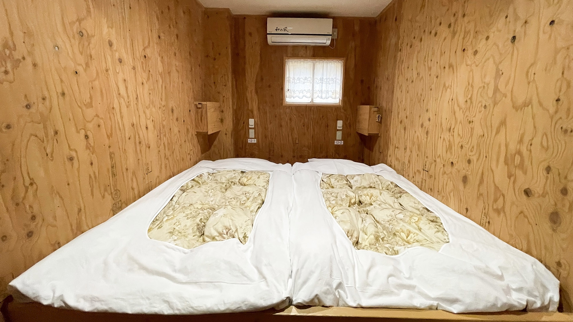 ・【ダブル】木の温もり感じるお部屋でお休みください