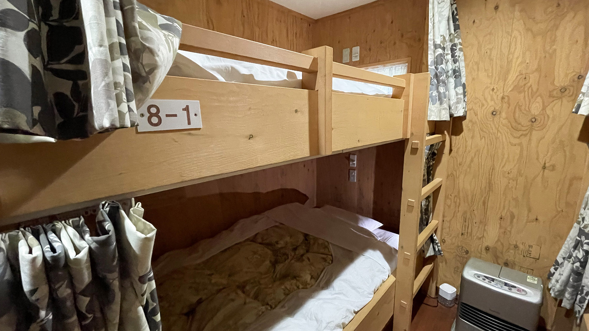 ・【男女共用ドミトリー4人部屋】カーテンで仕切れるのでゆっくりお休みいただけます
