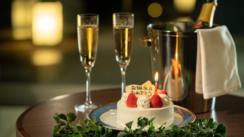 【記念日】わずか9室のおこもり宿で大切な方と「特別な時間×素敵な思い出」をシャンパン×ケーキでお祝い