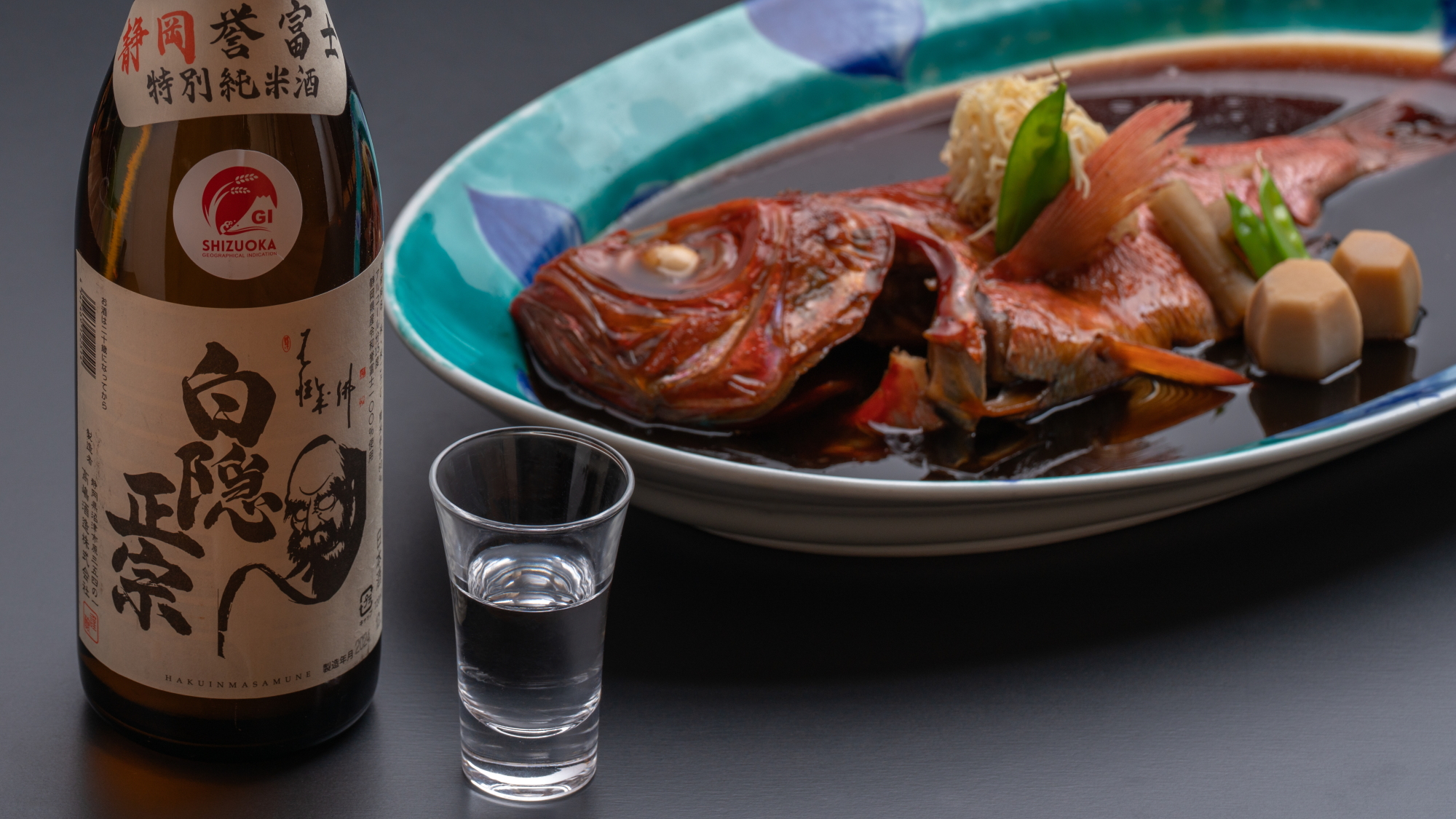 「旬味吟詠会席」とおすすめの静岡の地酒6種類を、お料理にあったタイミングでお愉しみ頂けます。
