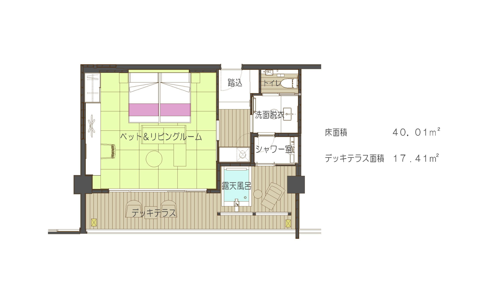 【源泉掛流し露天風呂】2階ツイン