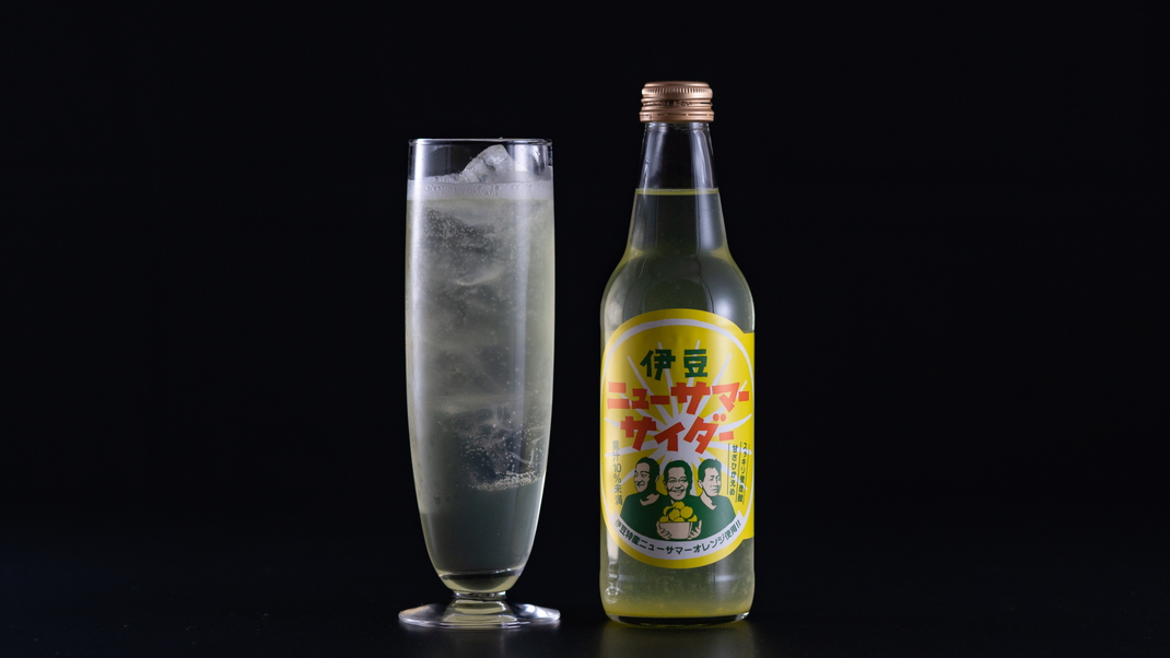 ご自身への日頃のご褒美に、ちょっと贅沢なひとときを。ご夕食時ワンドリンクサービスプレゼント♪