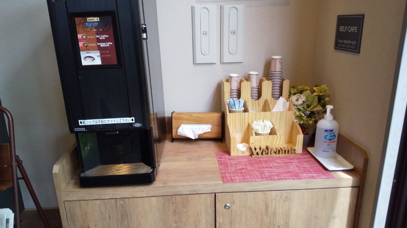 【朝食なし】スタンダードプラン