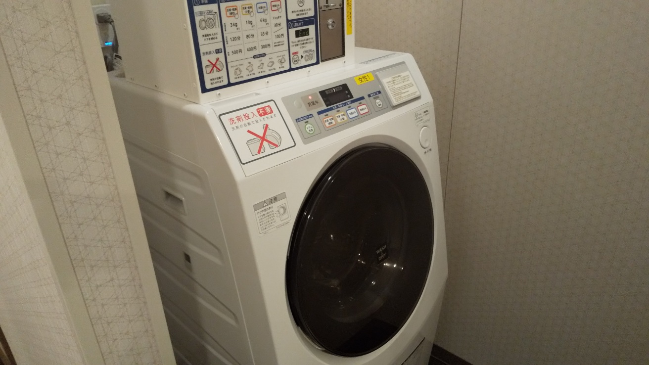 女性大浴場脱衣所内の洗濯機