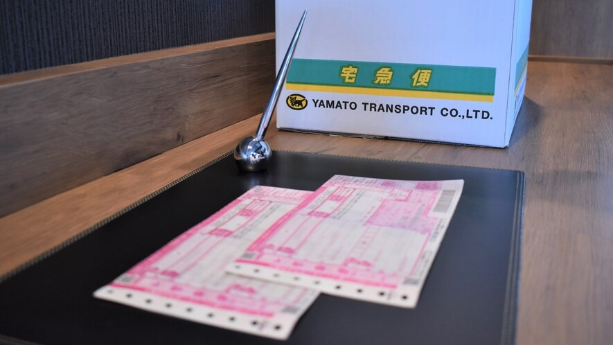 宅急便受付（フロント）