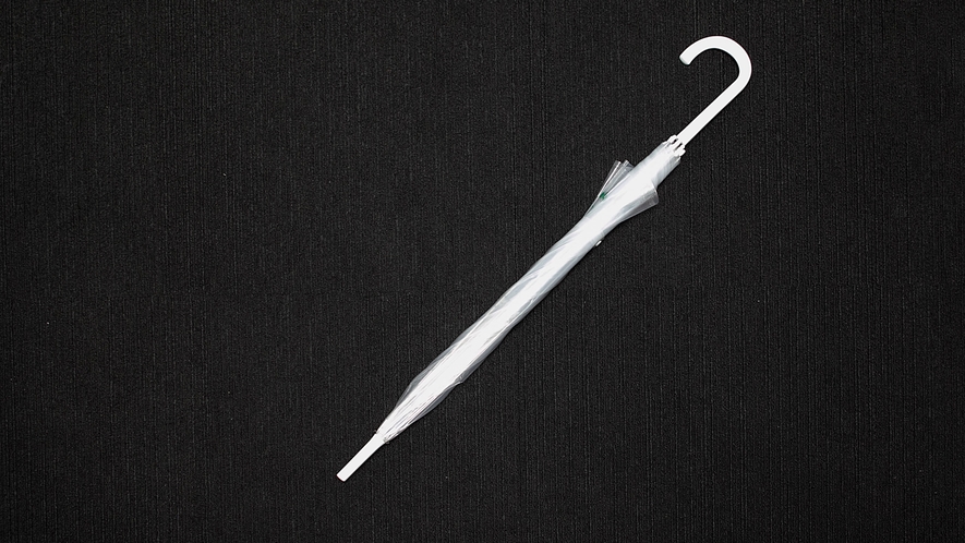 傘無料貸し出し（フロント）