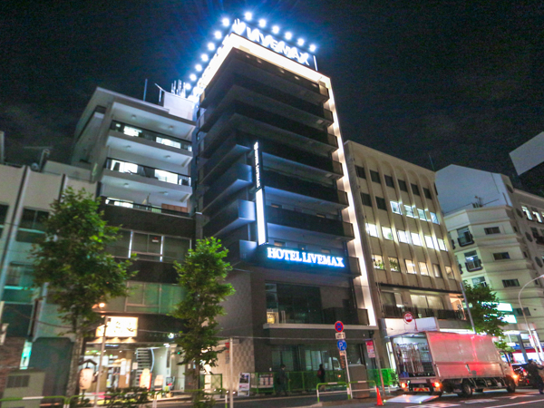 ◆ホテルリブマックス東京大塚駅前　外観◆
