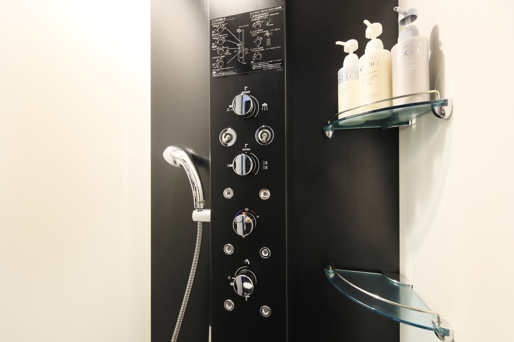 多機能シャワーブース