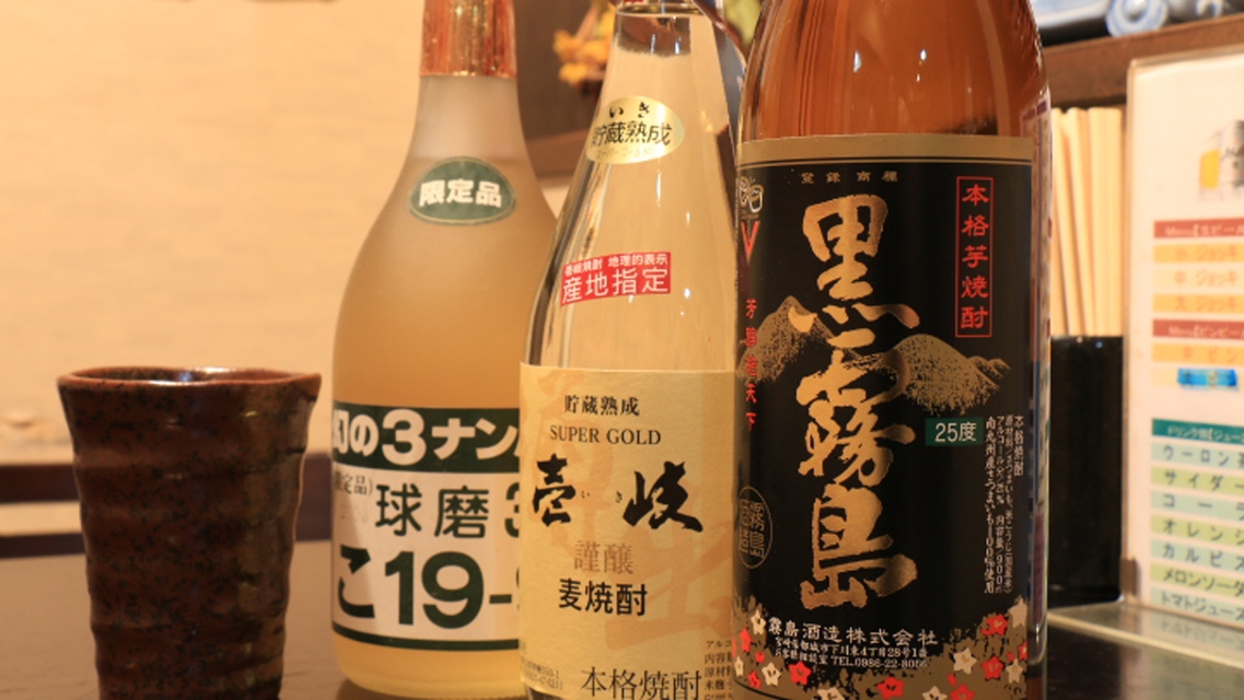 ながさきピース文化祭2025プラン【グレードアップ】五島牛＆五島の海鮮！宿泊者限定のコラボセット