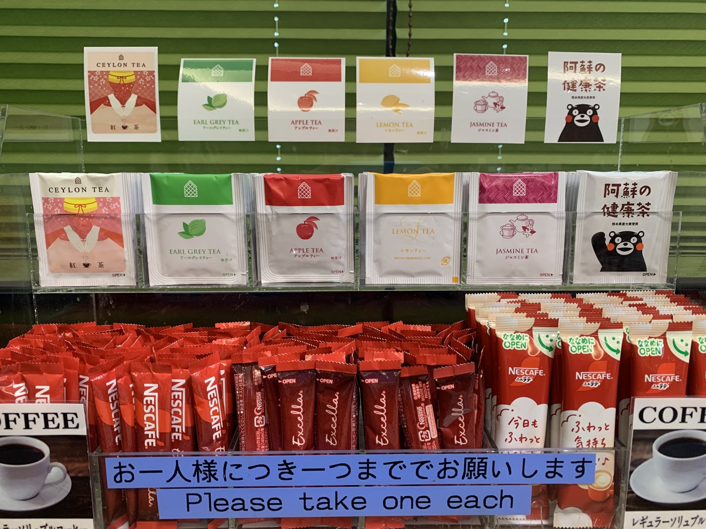 【ベストプライス☆素泊りプラン】高山駅西口（白山口）☆駅近ホテル徒歩1分！！