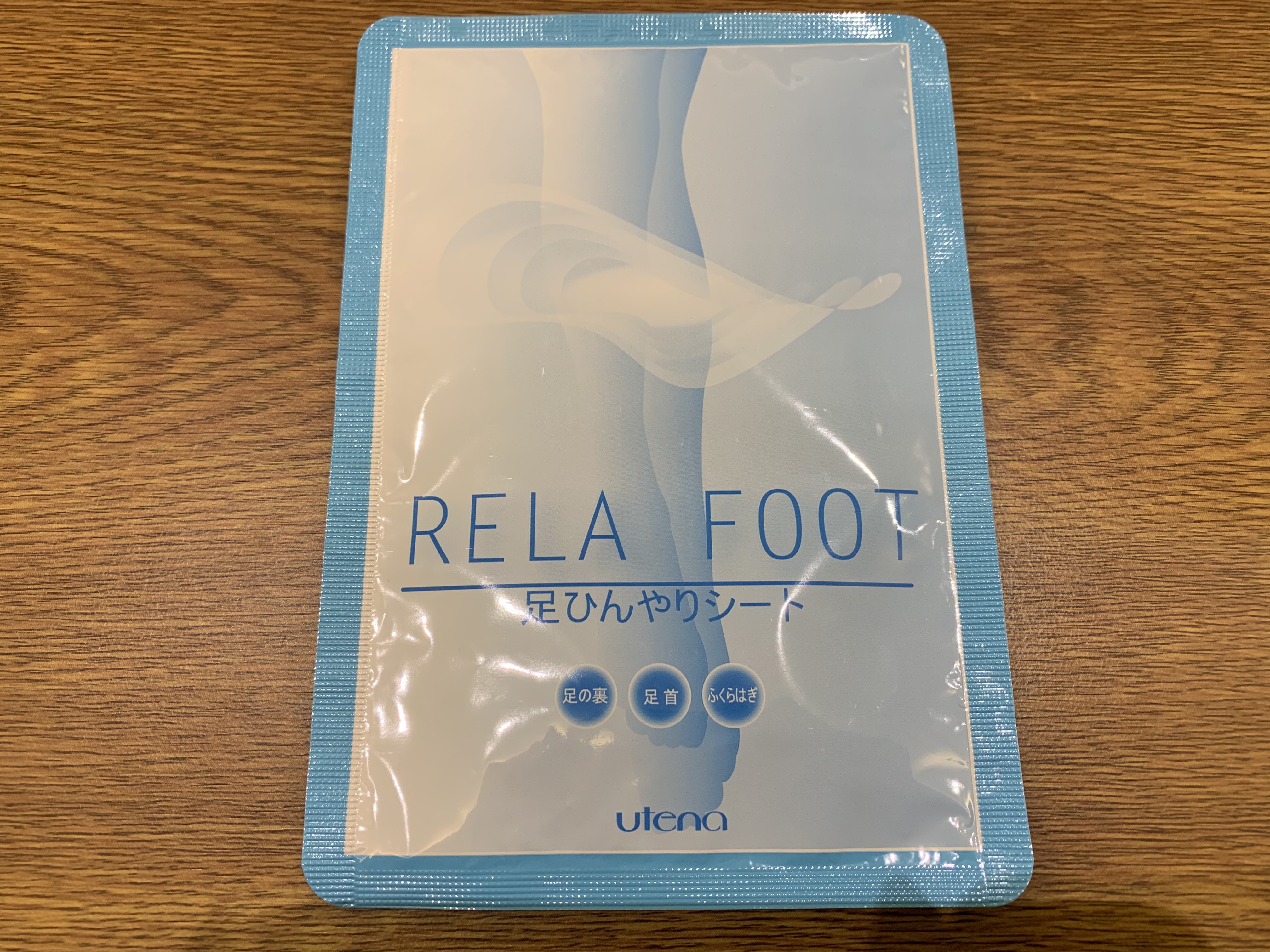 足ひんやりシート