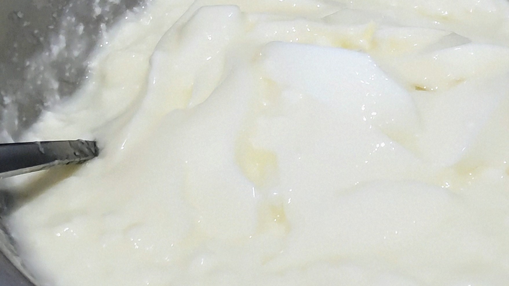 ヨーグルト【ほっこり朝食☆高山の郷土料理】ご利用可能時間・6：30〜9：30