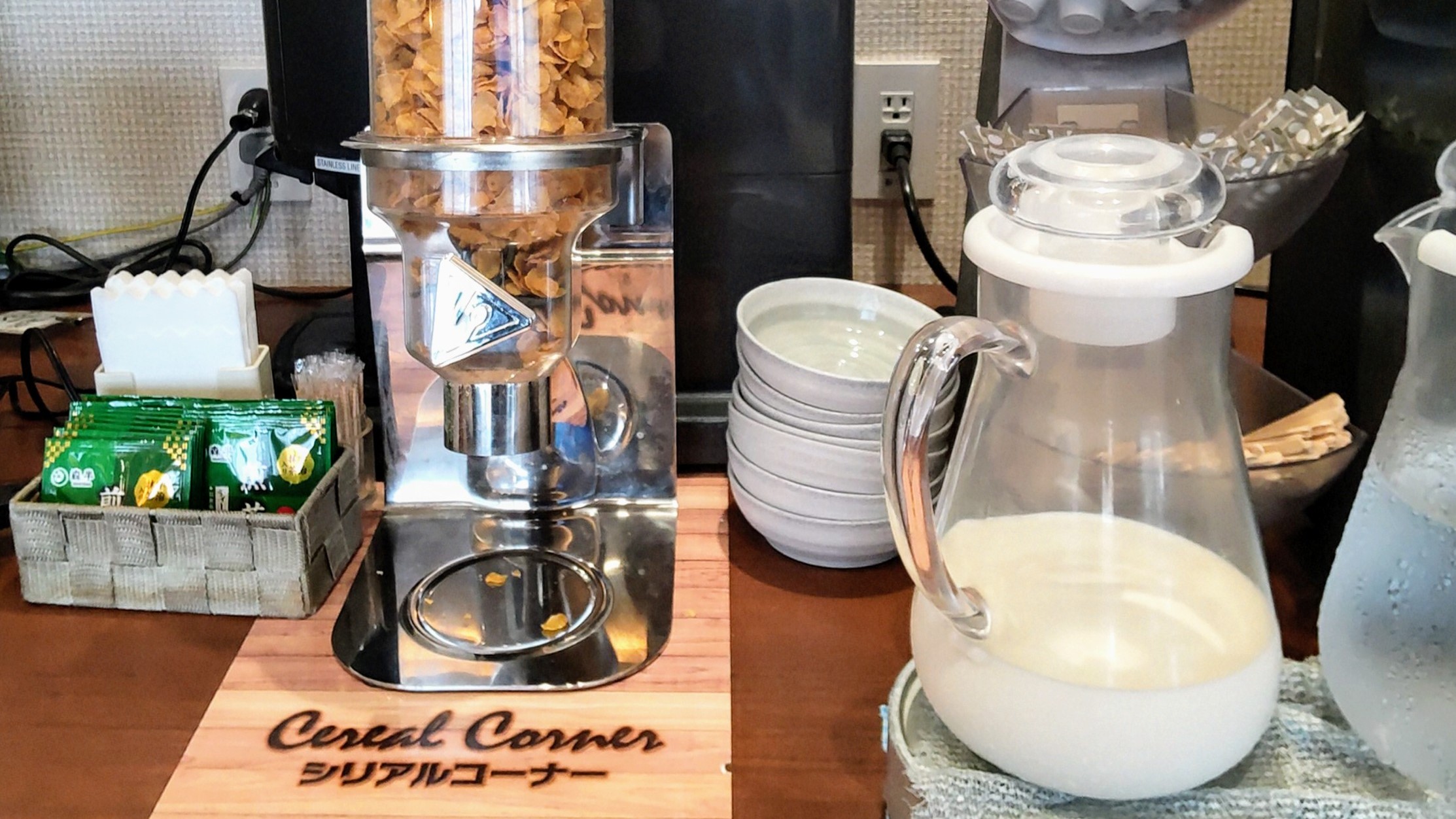 シリアルコーナー【ほっこり朝食☆高山の郷土料理】ご利用可能時間・6：30〜9：30