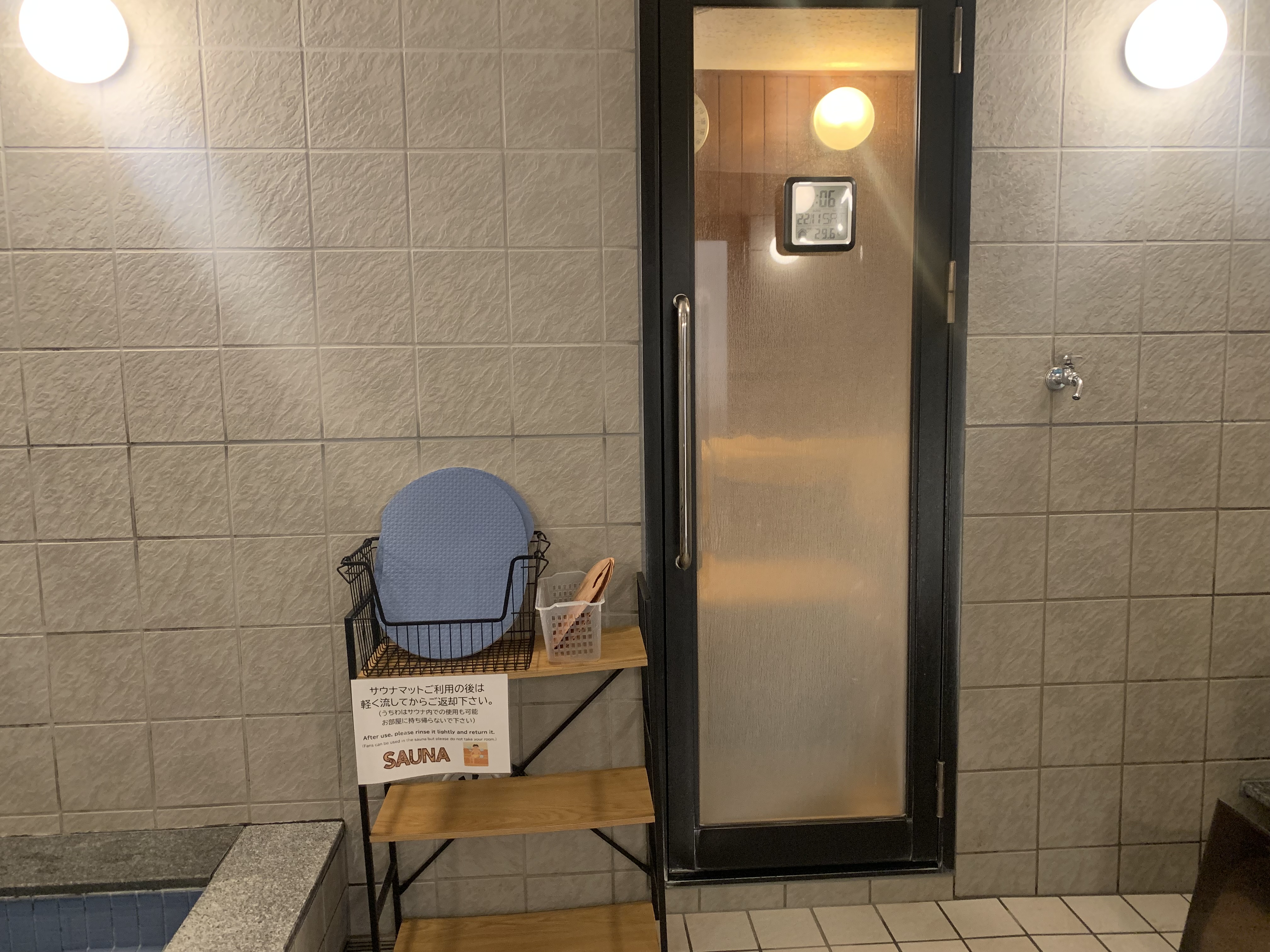 男性浴場サウナマット