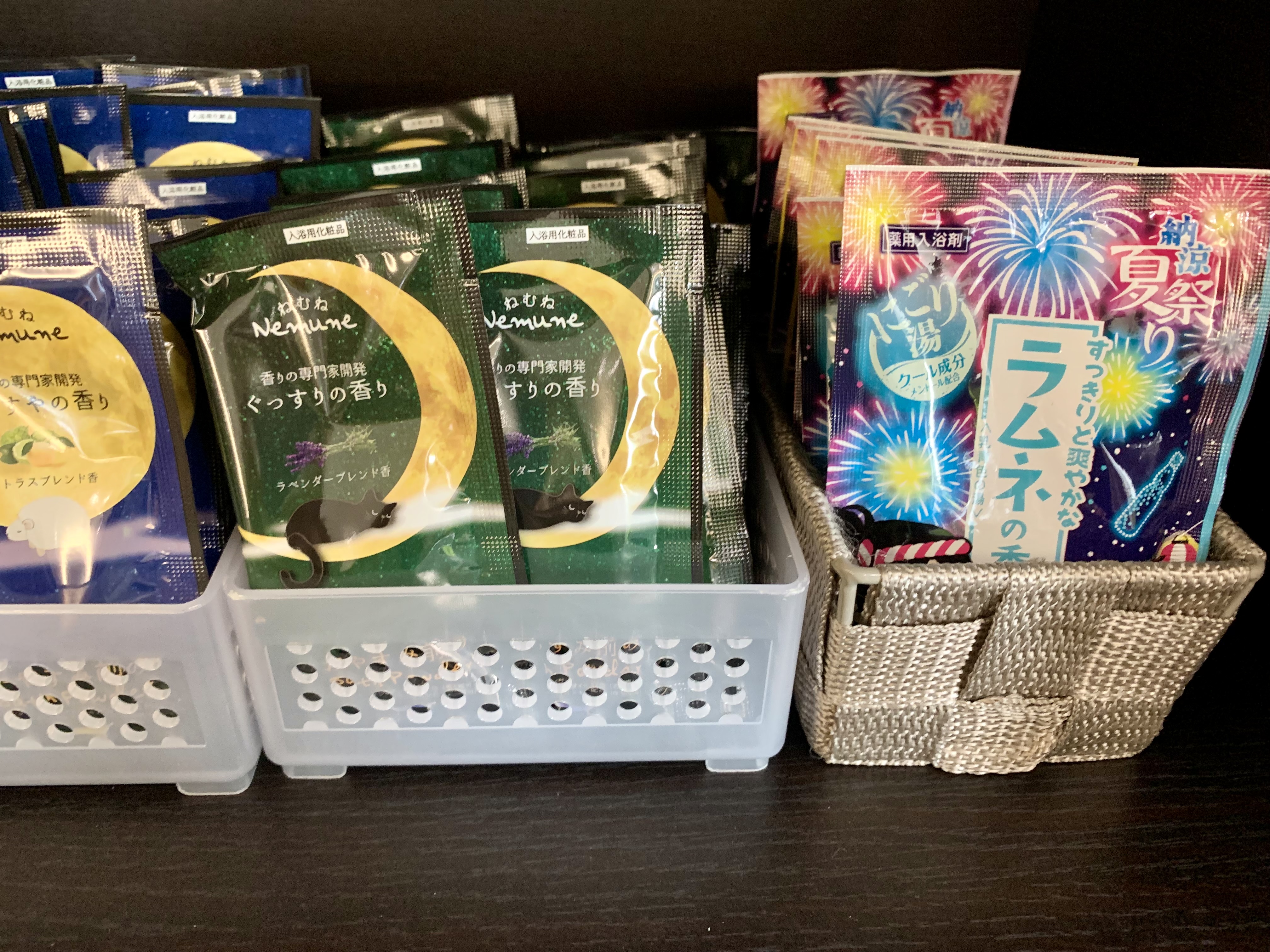 ホテル呉竹荘高山駅前 - 写真 236