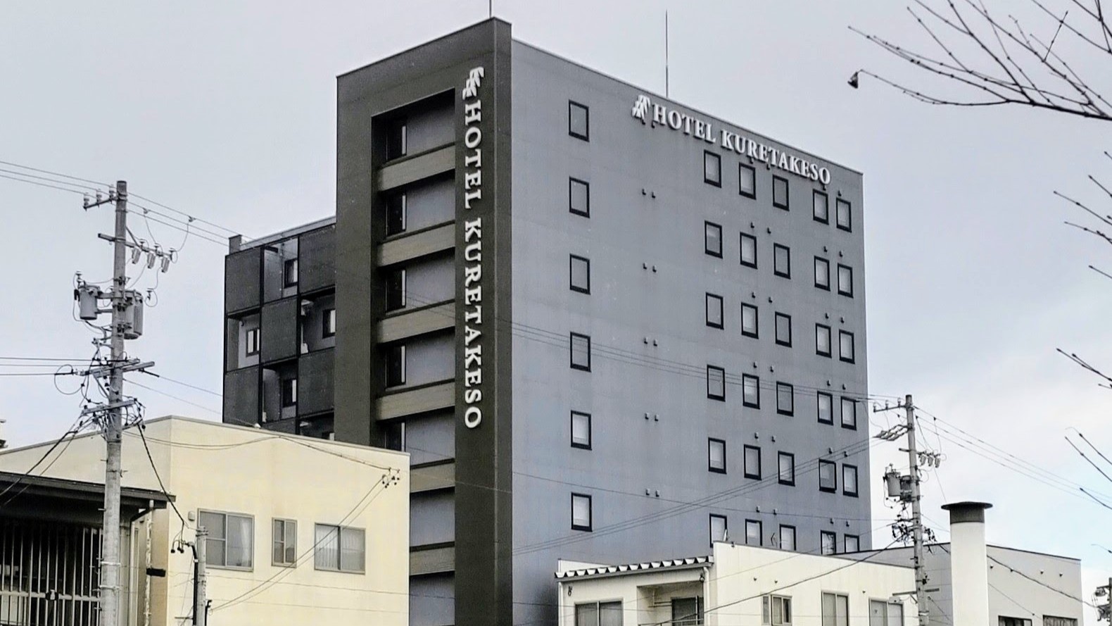 ホテル呉竹荘高山駅前