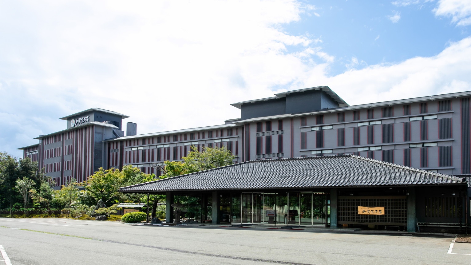 ≪本館ご宿泊≫ズワイガニを贅沢に味わえる！「カニづくし」プラン【1泊2食付】