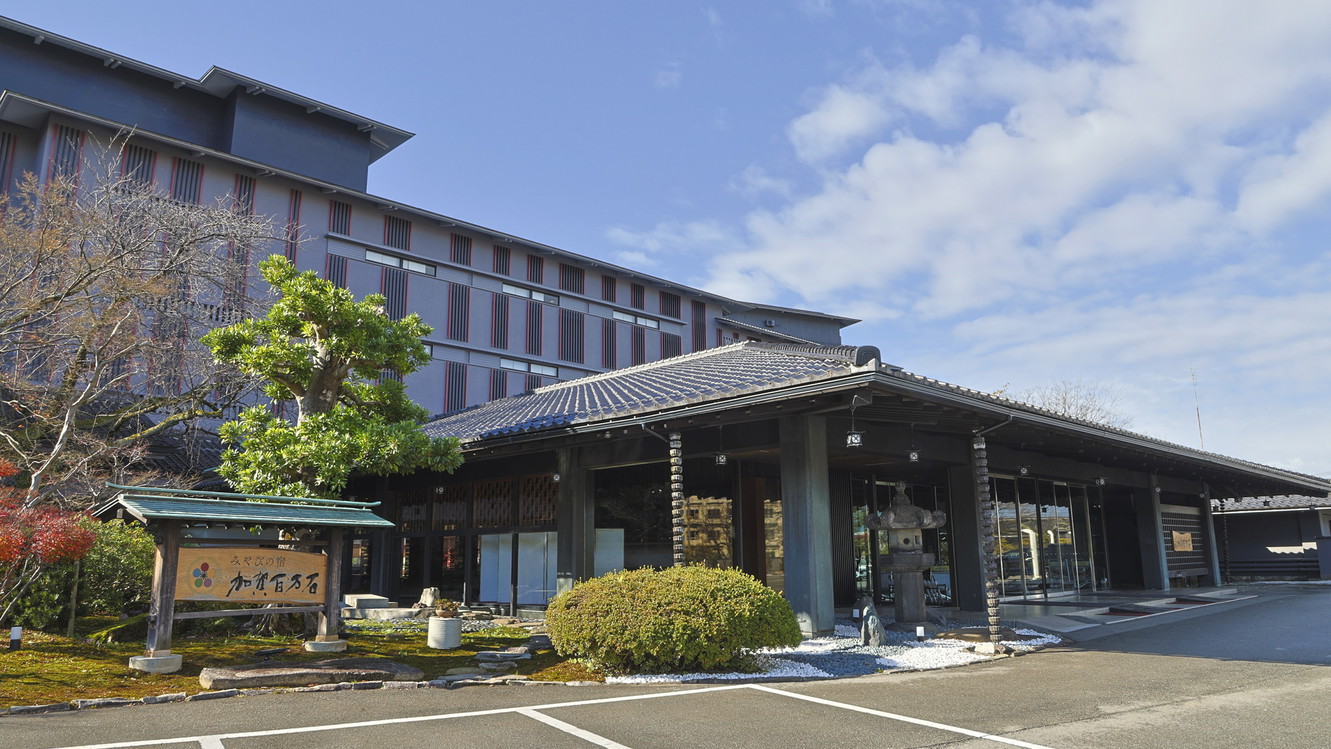 ≪日帰り≫【3/1〜4/23限定■リニューアル記念20％OFF】プレミアム和洋ディナービュッフェ