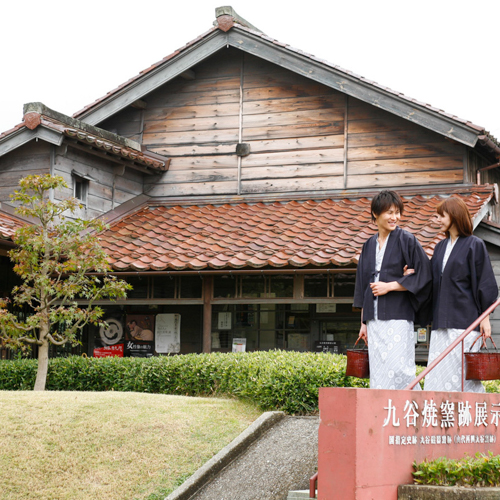 山代温泉：九谷焼窯跡展示館