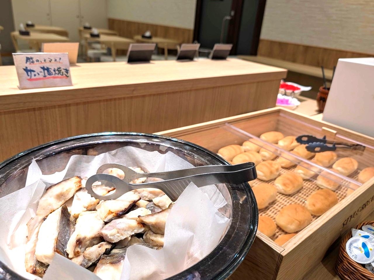 【朝食付き】2025年9月リブランドオープン！ＪＲ横浜線・相模線・京王相模線「橋本駅」北口徒歩５分！