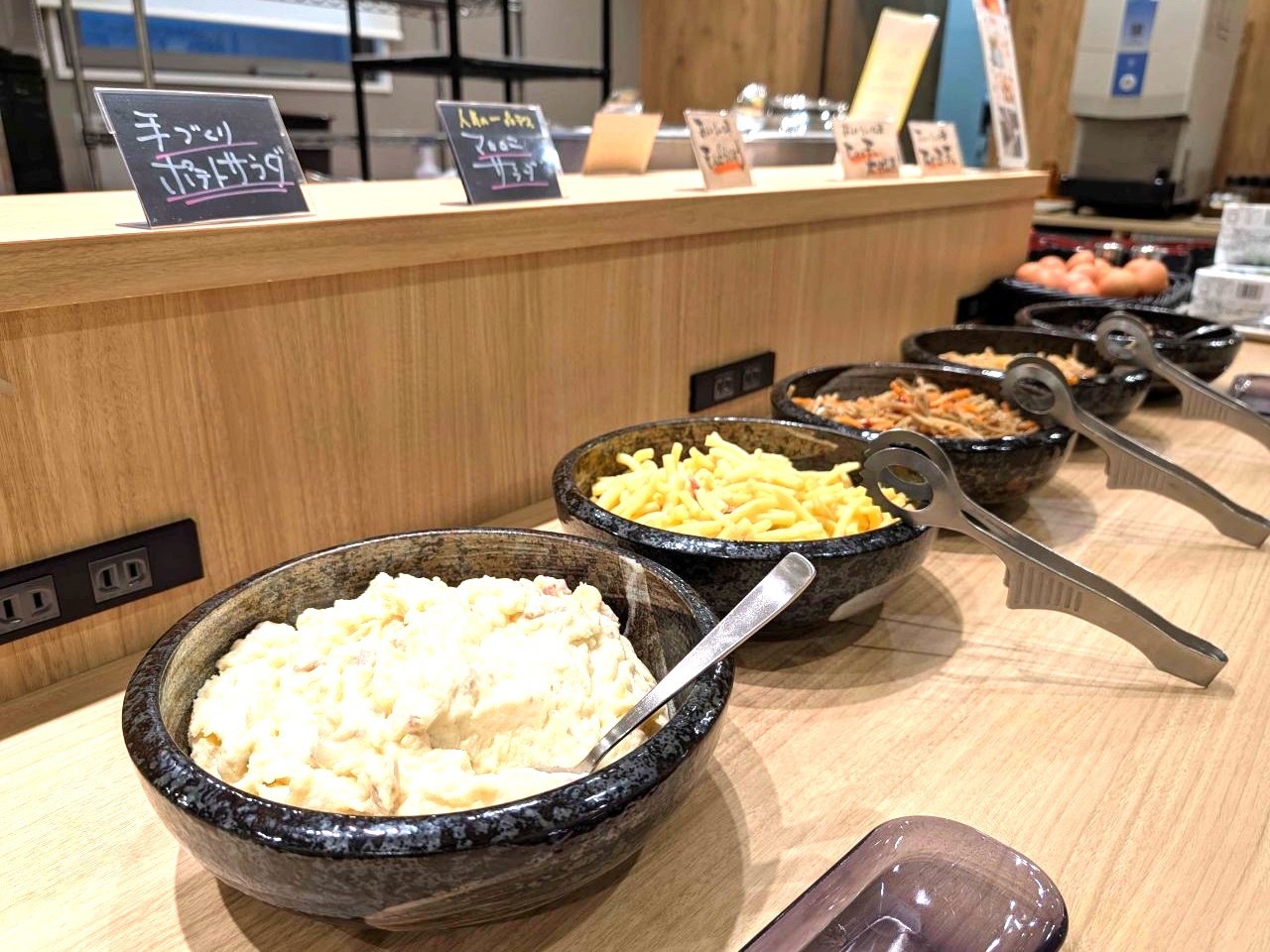 【朝食付き】2025年9月リブランドオープン！ＪＲ横浜線・相模線・京王相模線「橋本駅」北口徒歩５分！