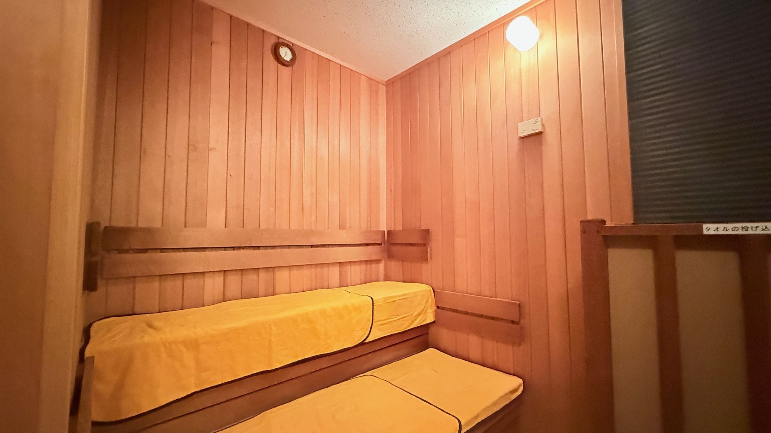 サウナ
