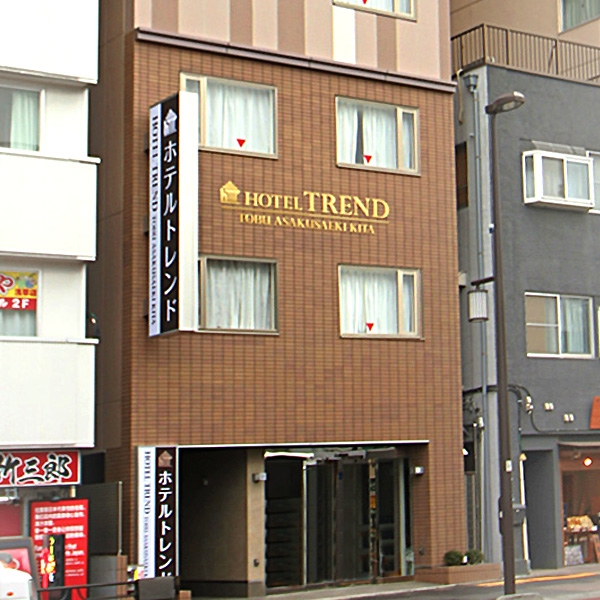 浅草の格安ホテル 旅館 宿泊予約 東京都 楽天トラベル