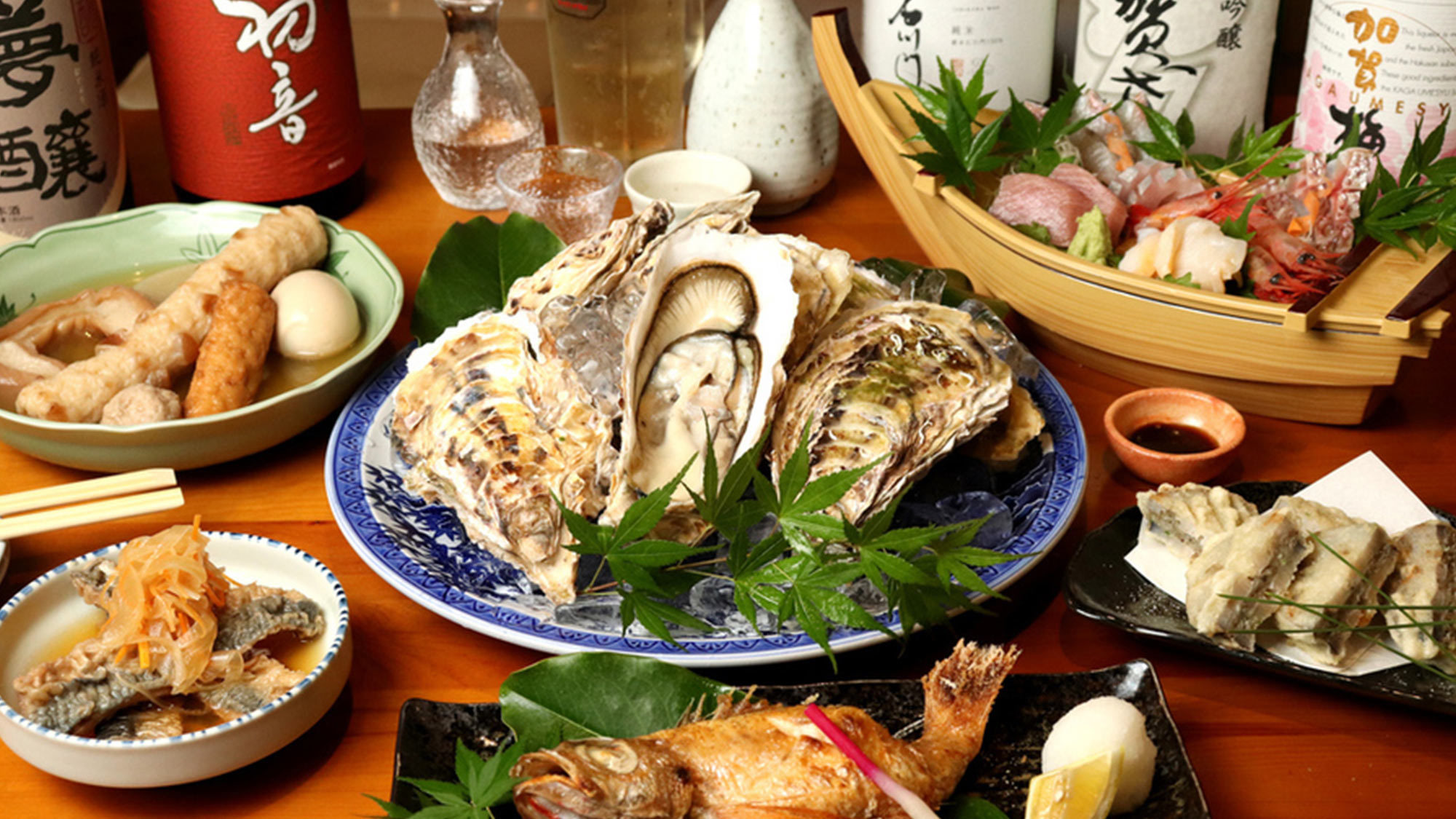 【金沢グルメ満喫！】大衆酒場魚八☆夕食券【2000円】付プラン☆地魚！地酒！◆JR金沢駅　徒歩約4分